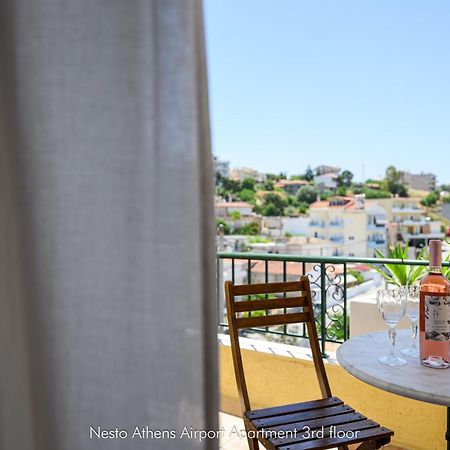 شقة Nesto Athens Airport Spáta المظهر الخارجي الصورة