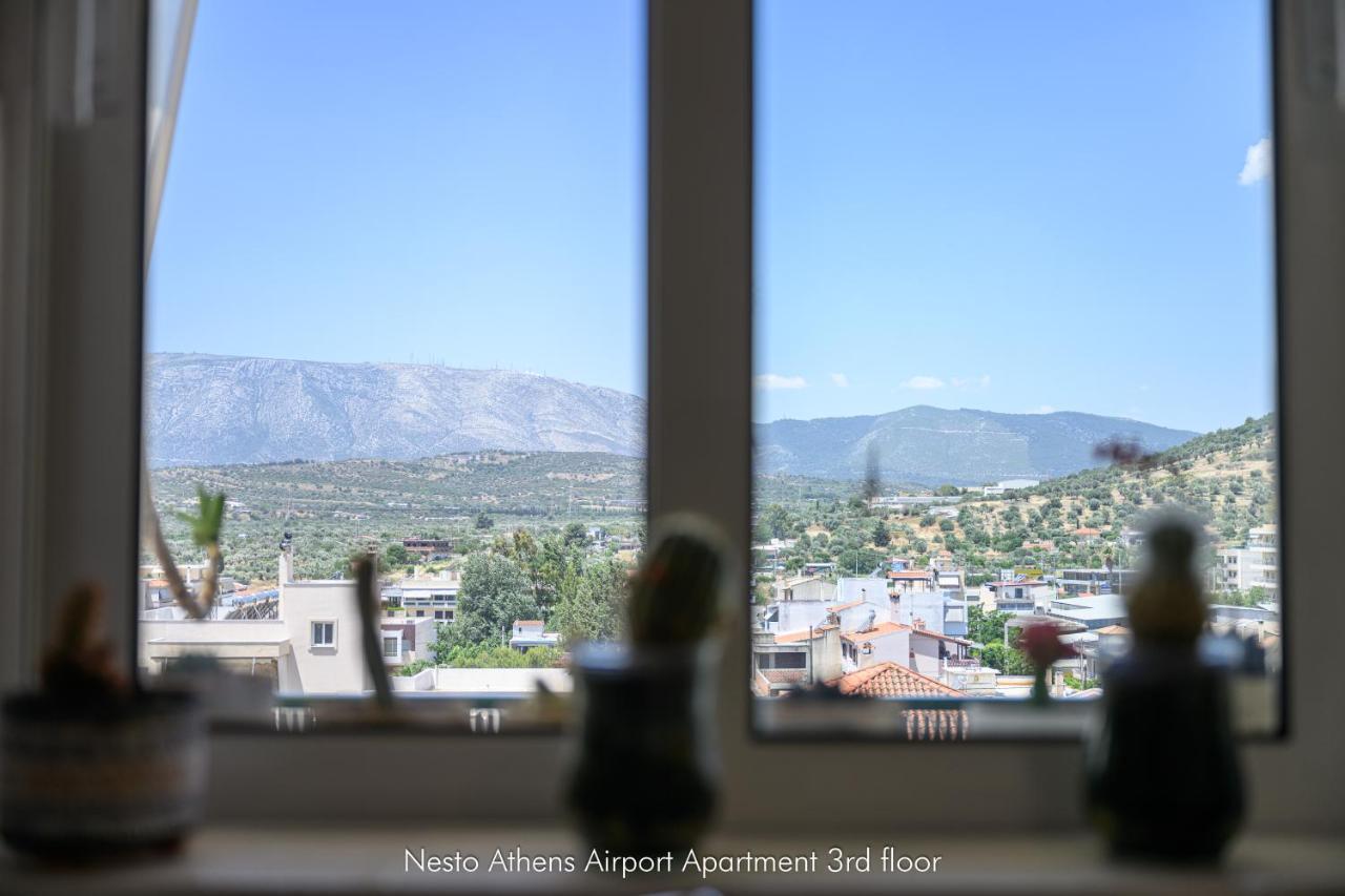 شقة Spáta  في Nesto Athens Airport المظهر الخارجي الصورة